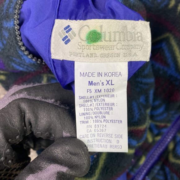 Vintage 90s Columbia Reversible Vest Men's XL Fleece Southwestern Aztec Purple - Picture 8 of 12